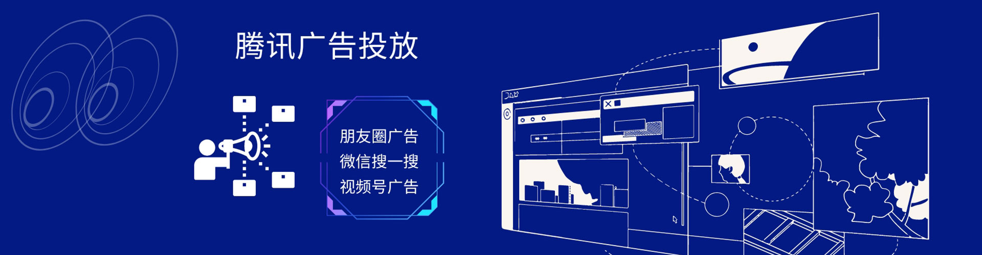 孝南百度竞价赚钱